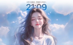 胖老太与人牲交BBWBBW高潮